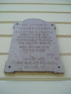 Szeged, Klauzál tér 08. 2.kép.jpg Szeged, Klauzál tér 08. 2.kép.jpg